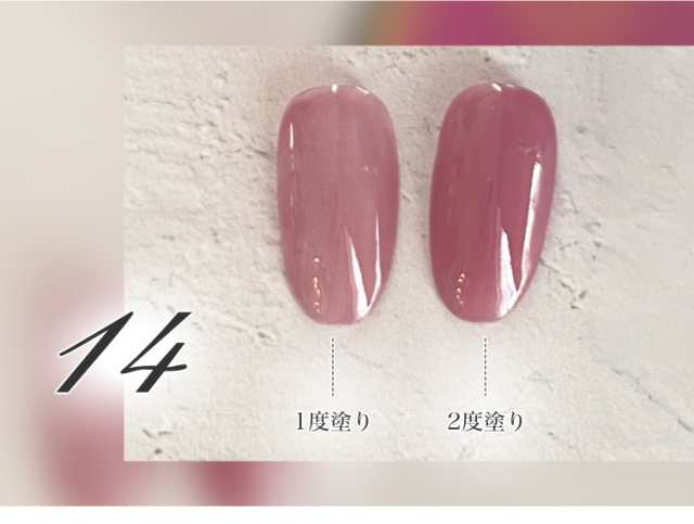 くすみカラーコード ピンク コピペOKのオシャレなcolor一覧