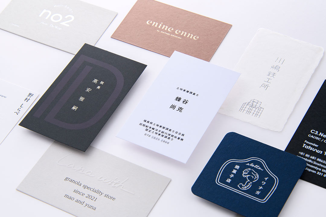 名刺」のアイデア 16 件名刺, 名刺 デザイン, 名刺 シンプル