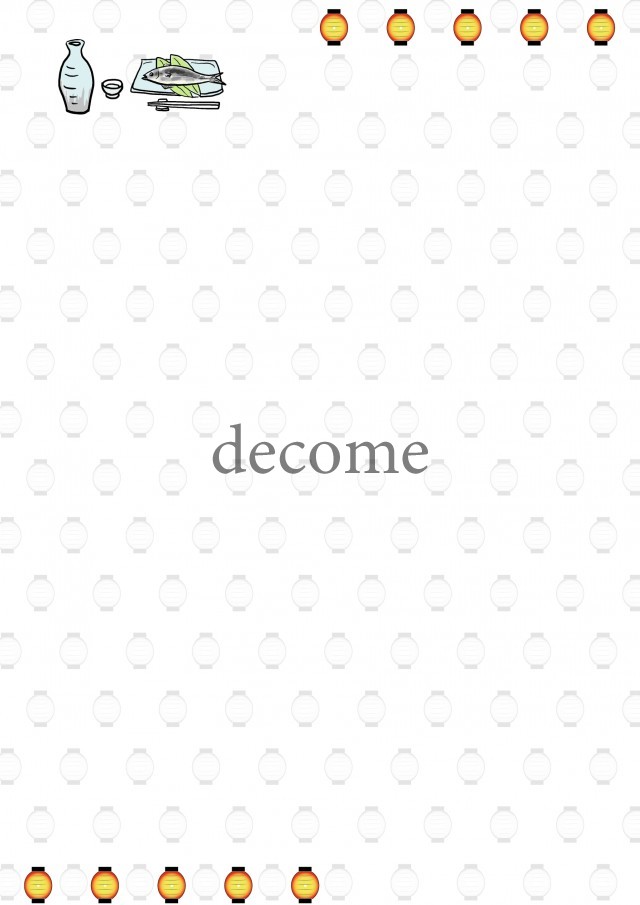 はがきサイズ メニュー表 印刷会社仕上げ ドリンクメニュー ナチュラル ウェディング 送料無料Wedding *momo-noha