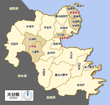 大分県でタイ古式マッサージが人気のサロン｜ホットペッパービューティー