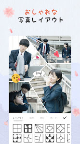 ストーリー映え♡韓国風のかわいいコラージュ画像が一瞬で作れるアプリ?APPTOPI