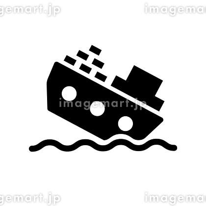 船コンテナシルエット」の12万点のロイヤリティフリー画像、写真素材、絵Shutterstock