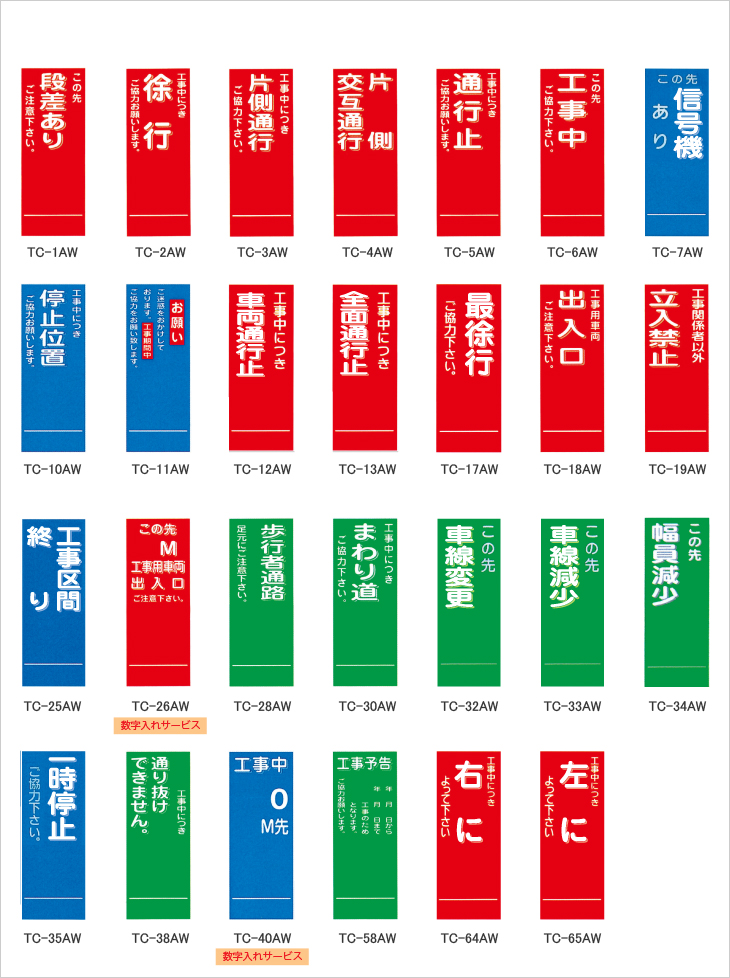 名入れ 重機 ステッカー シール 12枚セット 小サイズ 工具入れ お名前シール 看板 表札 持ち物 建機 建設用重機 工事 現場 ダンプブルドーザー ショベル ローダ ドリル -雑貨屋 Cheerful チアフル - プレゼント＆ギフトのギフトモール