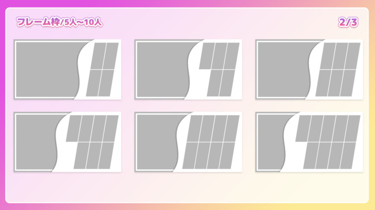 フリー素材 サムネイル用フレーム 9:16 『シンプルグラデーション』 - 空瀬じゃが - BOOTH