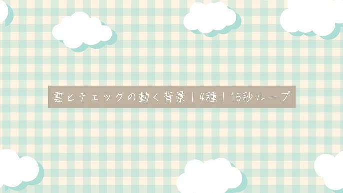 放射の背景素材商用OKの無料イラスト素材サイト ツカッテ