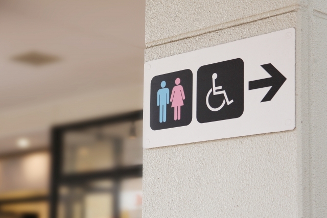 モーション・ピクトグラム