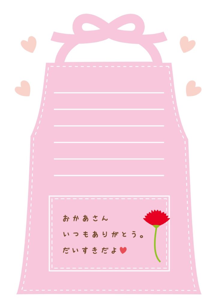 メッセージカード印刷Canva