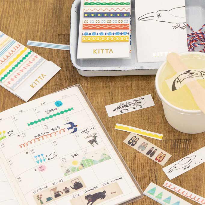 マスキングテープで可愛くアレンジ！汽車モチーフ「ウォールアートカレンダー」の作り方ブログフォトブック・フォトアルバム TOLOT