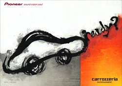 雲・クラウドをモチーフにしたロゴデザイン60例 - いぬらぼ