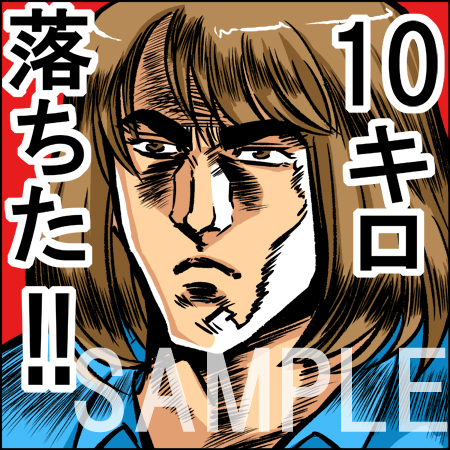 バナー改善に効果的な「数字」がもたらすインパクトとは？B-SOKU ビーソク公式note