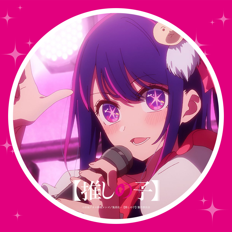 月を見上げて フリーアイコン- ibisPaint