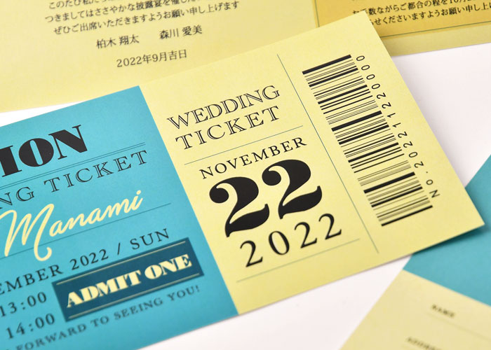 チケット「Excel・word・pdf・A4・4枚」おしゃれ💗無料ダウンロード「かわいい」雛形・テンプレート素材