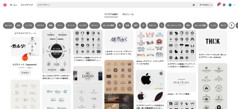 ロゴの作り方完全ガイドデザインの考え方やコツを徹底解説