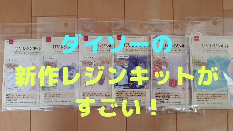 ゆずぽん@ハンクラ垢 on X: 