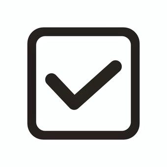 チェックマーク・レ点のアイコンのフリーイラスト素材 - チコデザ