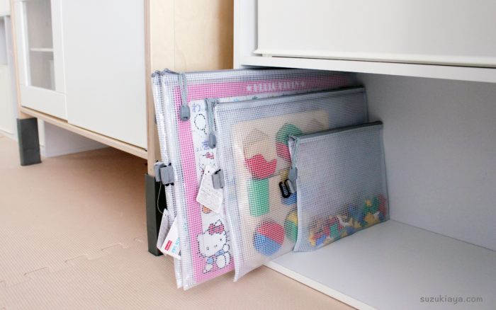 B4サイズソフトビニールケース8枚セットパズルケースダイソ