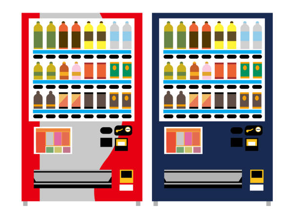自販機のイラスト。のイラスト素材・ベクター Image 88484893