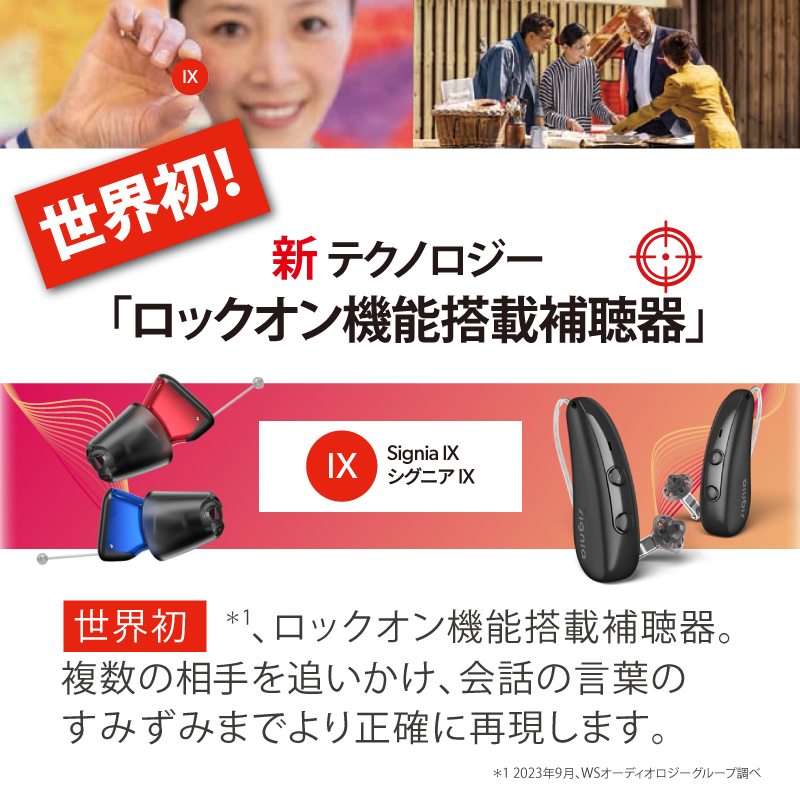 ☆韓国の人気☆ KIRSH ☆COLOR COMBINATION TUCK PANT.S☆ RONRON CANCAN RUFFLE