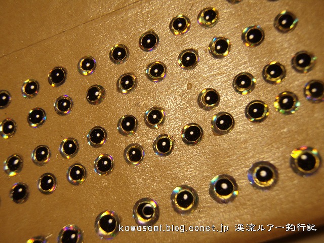 ドールアイを自作!グッスマらぼグッドスマイルカンパニ