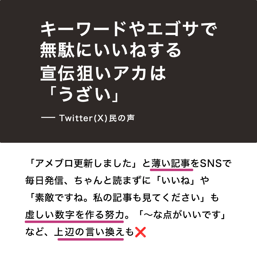 グレーに合う色 合わせる色 おしゃれ上級者のレディースコーデのコツPLST MAGAZINE