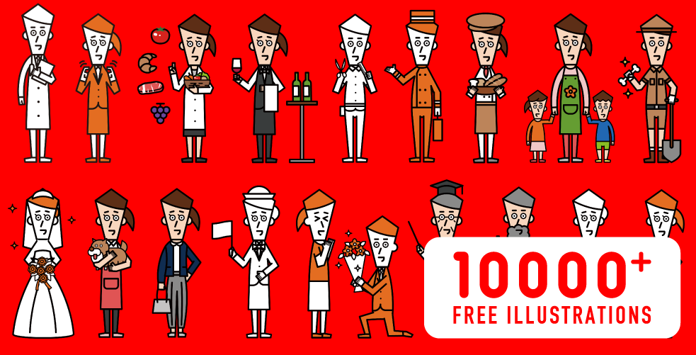 花のイラスト商用OKの無料イラスト素材サイト ツカッテ