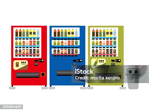 アサヒ飲料、三ツ矢サイダー販促−氷点下５度の自販機展開医療・健康・食品 ニュース日刊工業新聞 電子版