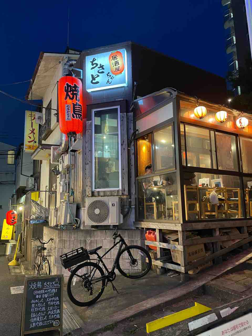 三軒茶屋 ちさとちゃん 三角地帯どて焼き居酒屋 180円良心的！ :