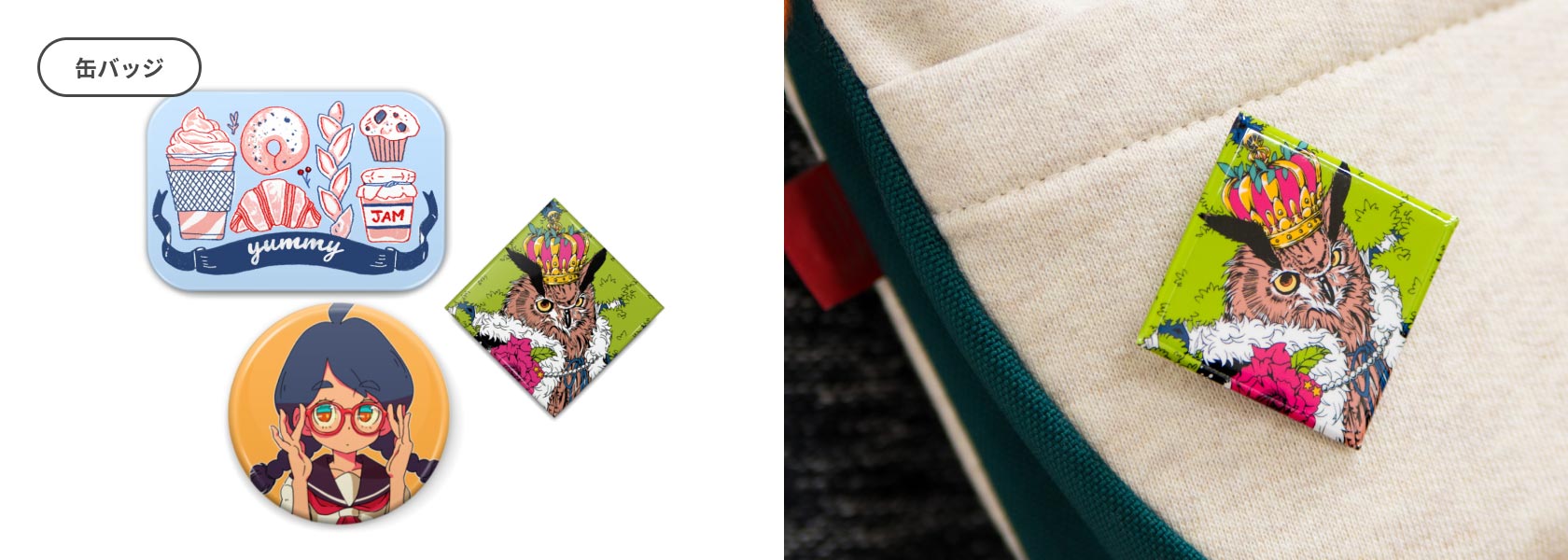 グッズ制作沼へようこそ！ 』スタッフブログスマートフォンアプリ・ゲーム企画から開発まで株式会社 カラクリズム