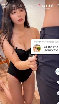 市原彩花さんのインスタグラム写真 - (市原彩花Instagram)「メンズクリアでヒゲ脱毛🥸 今なら1000円でヒゲ脱毛体験出来ちゃうから、気になる メンズは行ってみてね😉