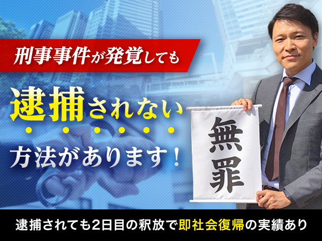 今も脳裏に浮かぶのは、10年前と変わらない娘の姿」 名古屋闇サイト殺人事件、嘘の暗証番号「2960」に込めた思いとは | 国内