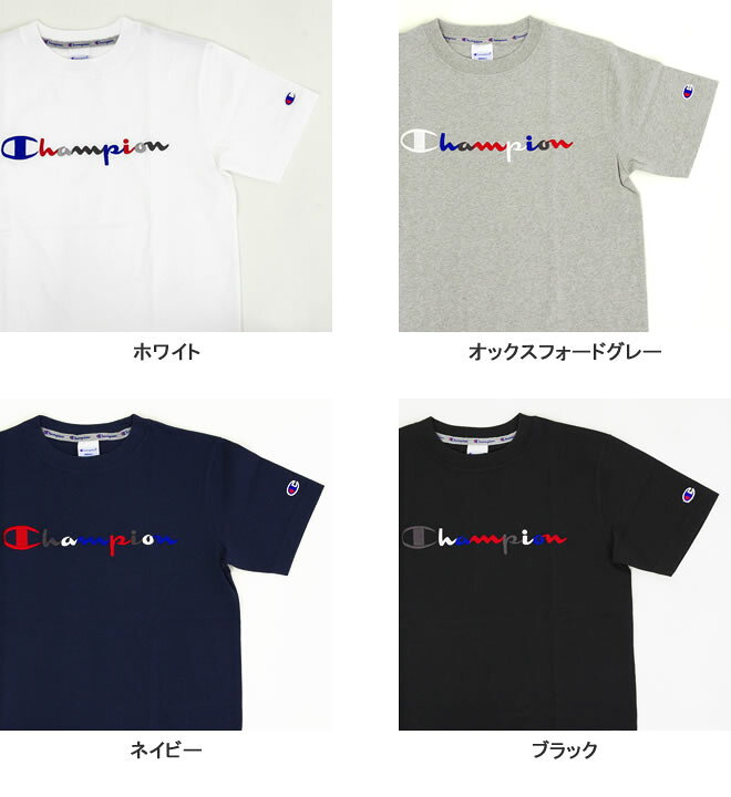 チャンピオン Championゴルフ サンバイザー 撥水ツイルカラフルロゴバイザー CW-XG702C2023年春夏モデルスポーツ用品ならヒマラヤオンラインストア 公式