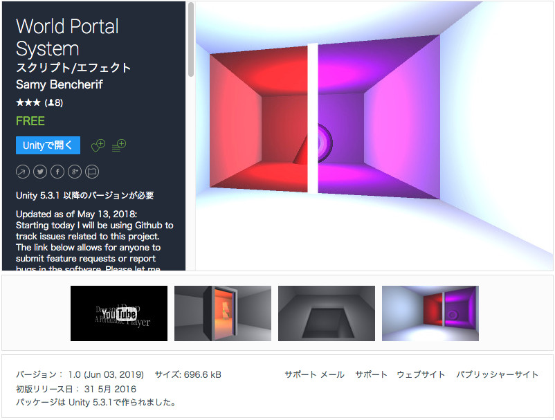 フェイスワープエフェクト-Amazonアプリストアのアプリ