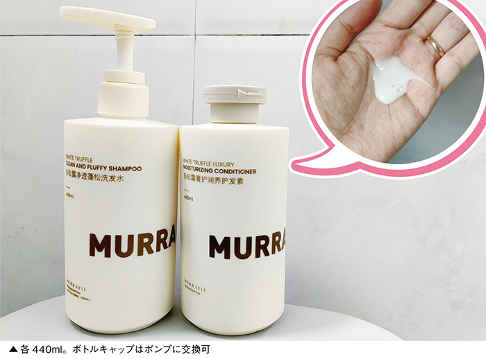 秋特集 医薬部外品:薬用せっけん】ミューズ ノータッチ泡ハンドソープ