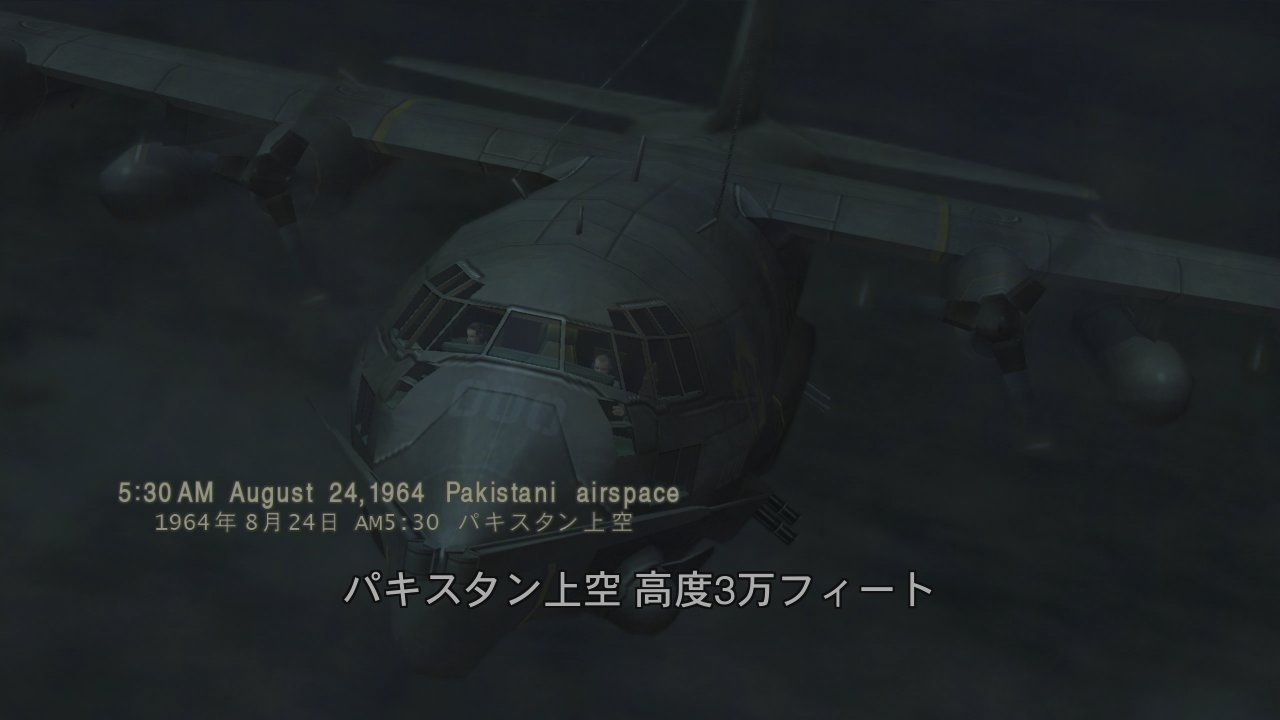 びっくり 効果音 メタルギア フリーTikTok