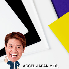 1mm透明ポリカーボネートプラスチックシート、ポリカーボネートパネル屋根シート、透明アクリルプラスチックシート、強力な耐衝撃PC耐久Amazon.co.jp: アクリル板 透明アクリル板 ポリカーボネートシート 1mm 透明 PC ハードパネル、耐衝撃性に優れ、傷つきにくい、耐熱