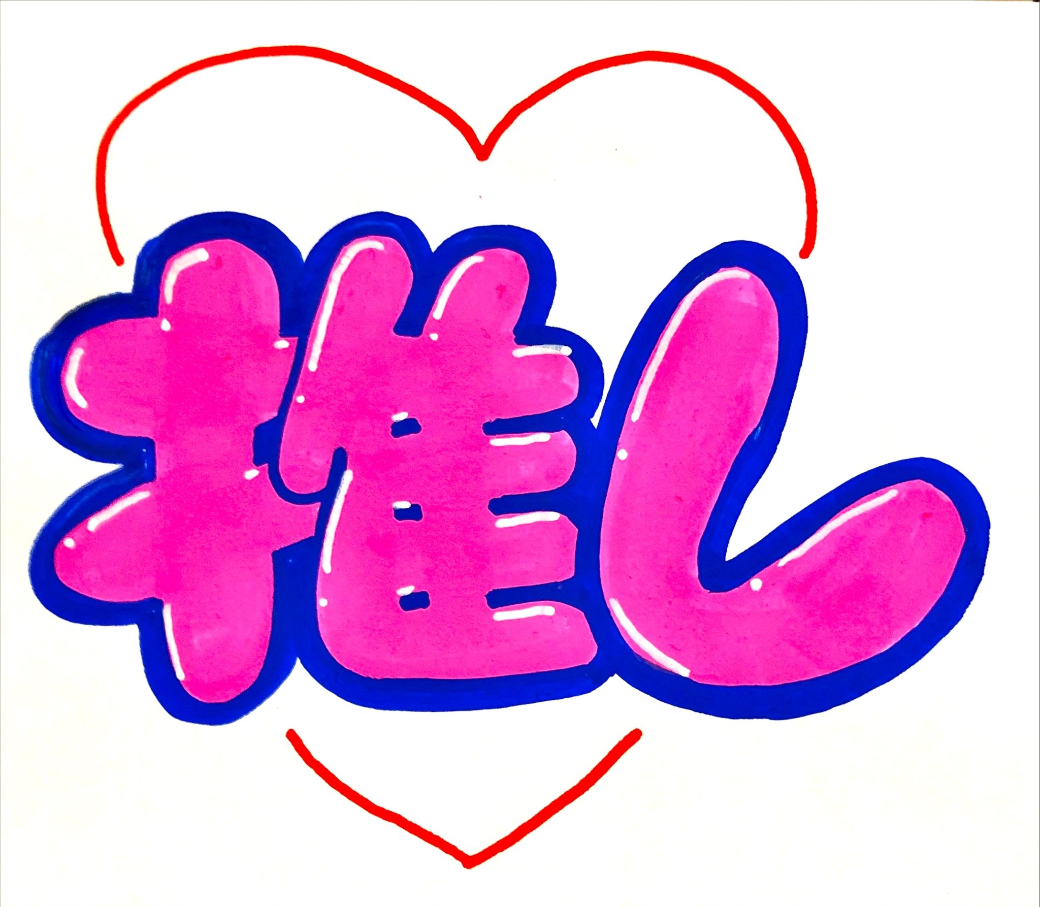 ELEGANT ALPHABET エレガント アルファベット・ブライトゴールド レンジ対応転写紙 イニシャル 英語 文字 おしゃれ -おしゃれな食器・インテリア・転写紙VICTORIA Design 通販ビクトリアデザイン