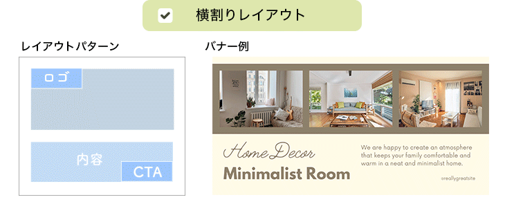 今っぽいバナーデザインの参考になる、ギャラリーサイト 5選ねいび