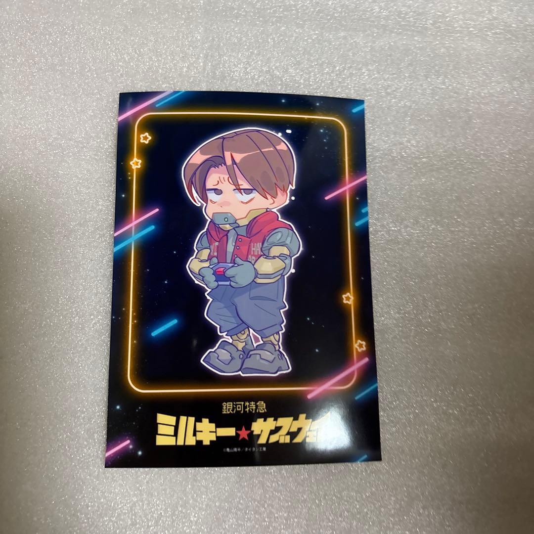 ミルキーサブウェイ カート - メルカリ