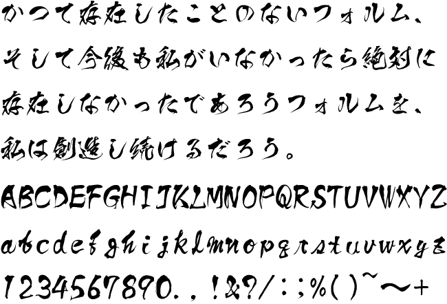 ベクター筆記体筆筆フォント英語 Abc アルファベット - 手書き文字のベクターアート素材や画像を多数ご用意 - 手書き文字, 書体, カリグラフィー- iStock