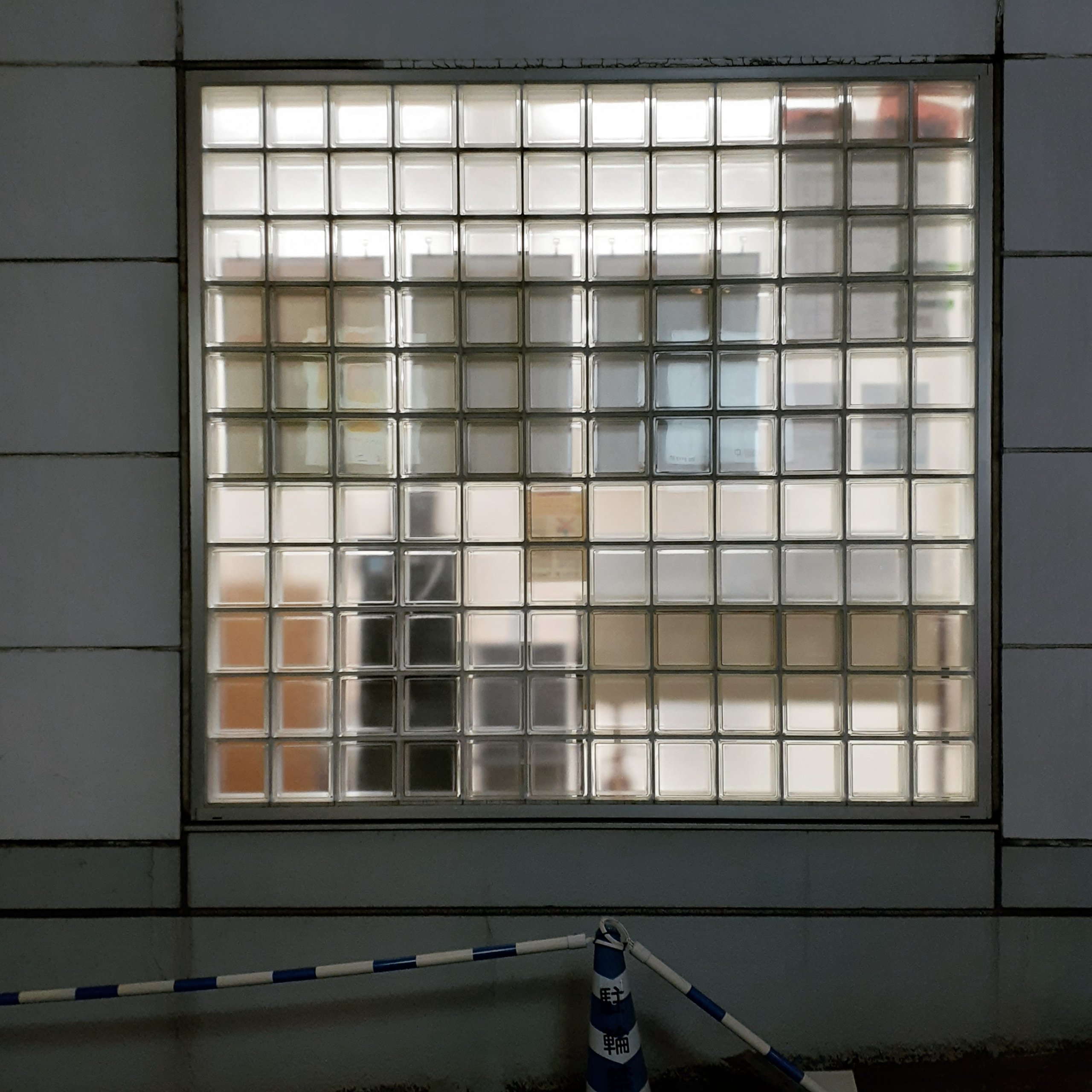 ガラスブロック昭和レトロ