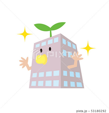 640点を超える起業家 日本人のイラスト素材、ロイヤリティフリーのベクター素材グラフィックスとクリップアート - iStock経営者,ビジネスマン, パソコン 日本人