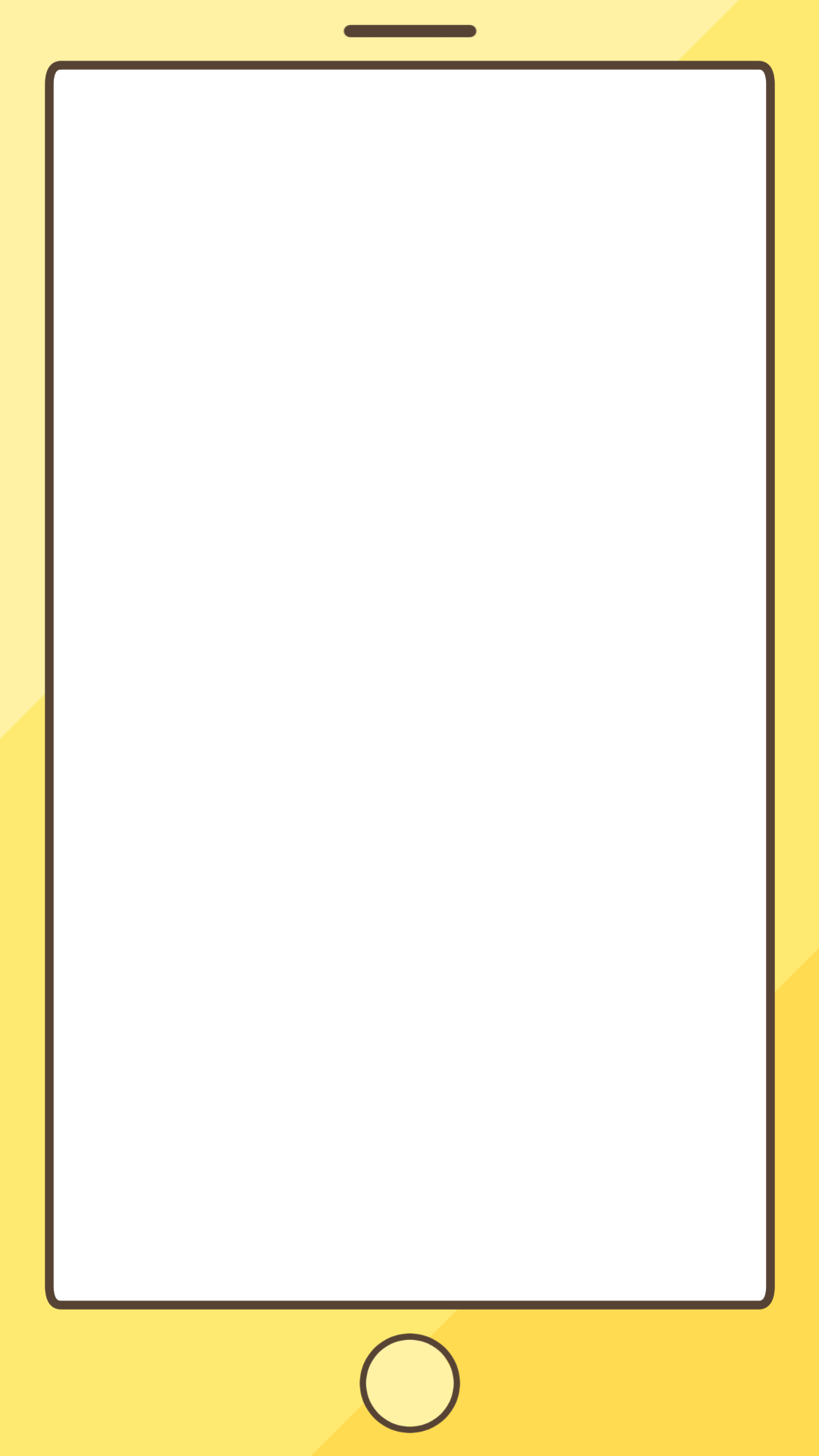 透過素材 スマホのグリーンフレーム の Stock フォトAdobe Stock