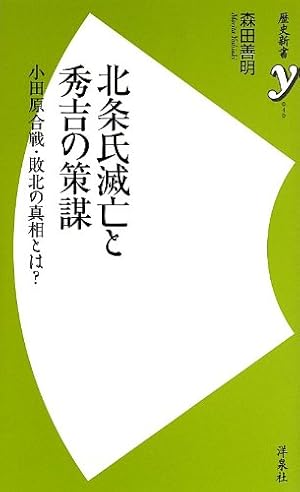 小清水亜美 - Wikipedia