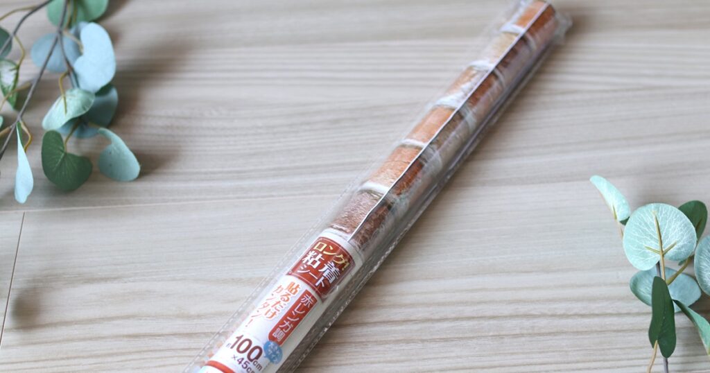 ワッツ クッションレンガシートの商品を使ったおしゃれなインテリア実例RoomClip ルームクリップ