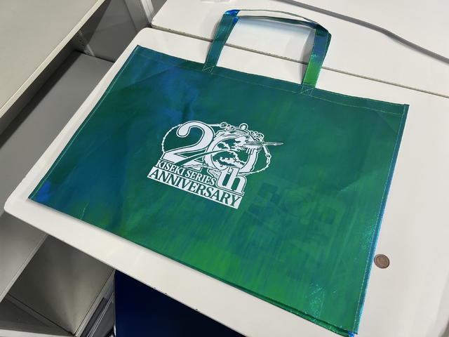 ショッパー」のアイデア 170 件紙袋のデザイン, 紙袋, ショッピングバッグのデザイン