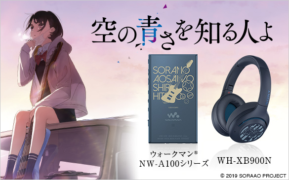 映画鑑賞用ヘッドホンのおすすめ人気比較ランキング10選 最新2025年9月版おすすめBESTここにしかない商品選び -「最速」で「最良」な商品選びをあなたに