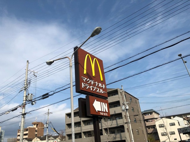 桐タンスの社長ブログ 京都のマクドナルドはこんなお色！大阪泉州桐箪笥 たんす の「初音の桐箪笥」田中家具製作所
