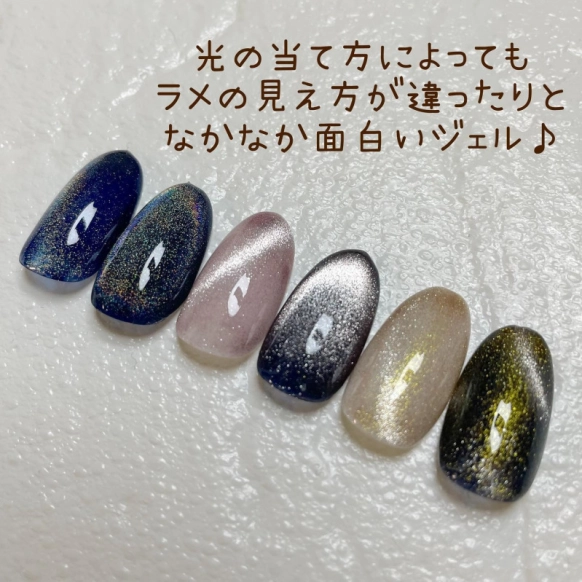 マグネットジェルアート♪ネイルサロンnails Qoo