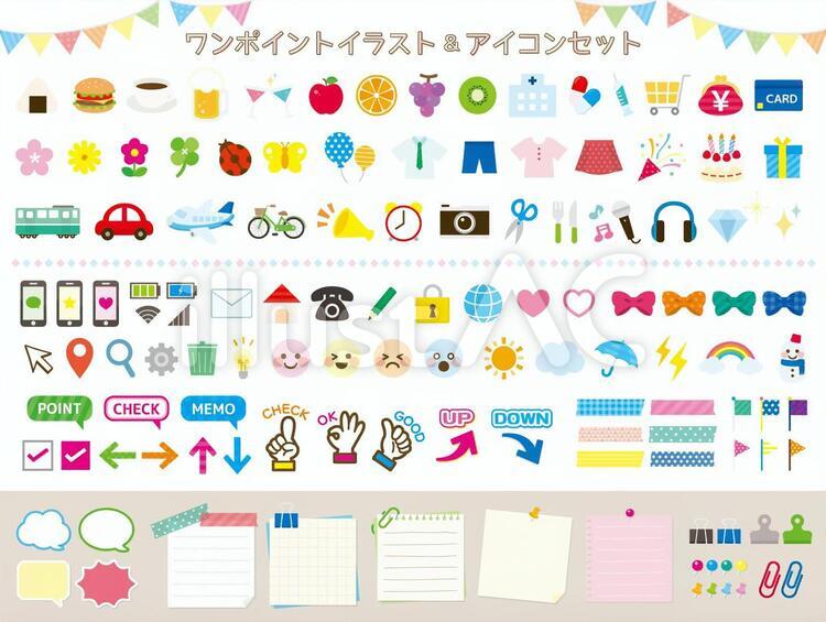 アイコンおしゃれ無料テンプレートデザイン。イラストや画像付きも豊富 - Canva キャンバ