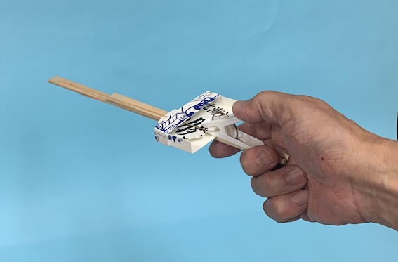 牛乳パックで作る１１面体のトロフィ